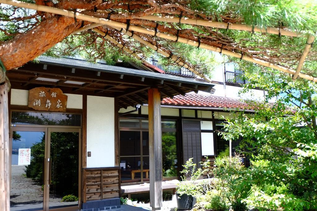 Komaya Ryokan Fujikawaguchiko Exterior photo